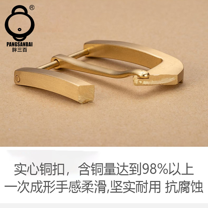 2026款大码皮带女士加长200斤胖mm真皮腰带配牛仔裤135cm裤带百搭