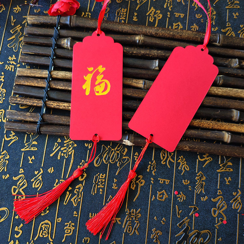 新年开业祝福空白许愿卡吊卡流苏带绳感恩心愿墙发财树装饰卡片