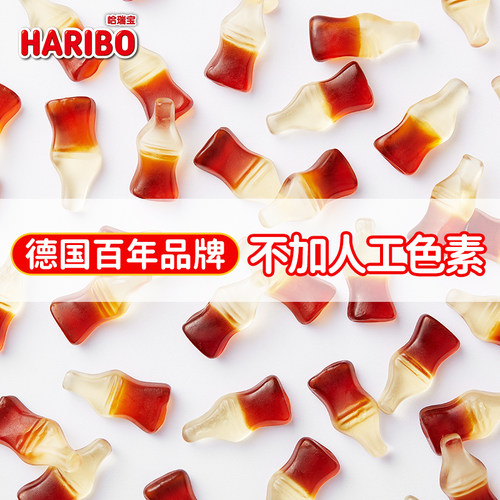 Haribo哈瑞宝软糖橡皮糖网红糖果200g进口网红小熊软糖零食散装 - 图1