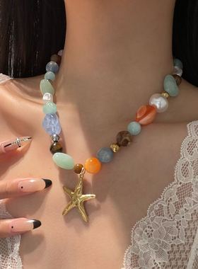 多巴胺彩色水晶串珠海星项链女款