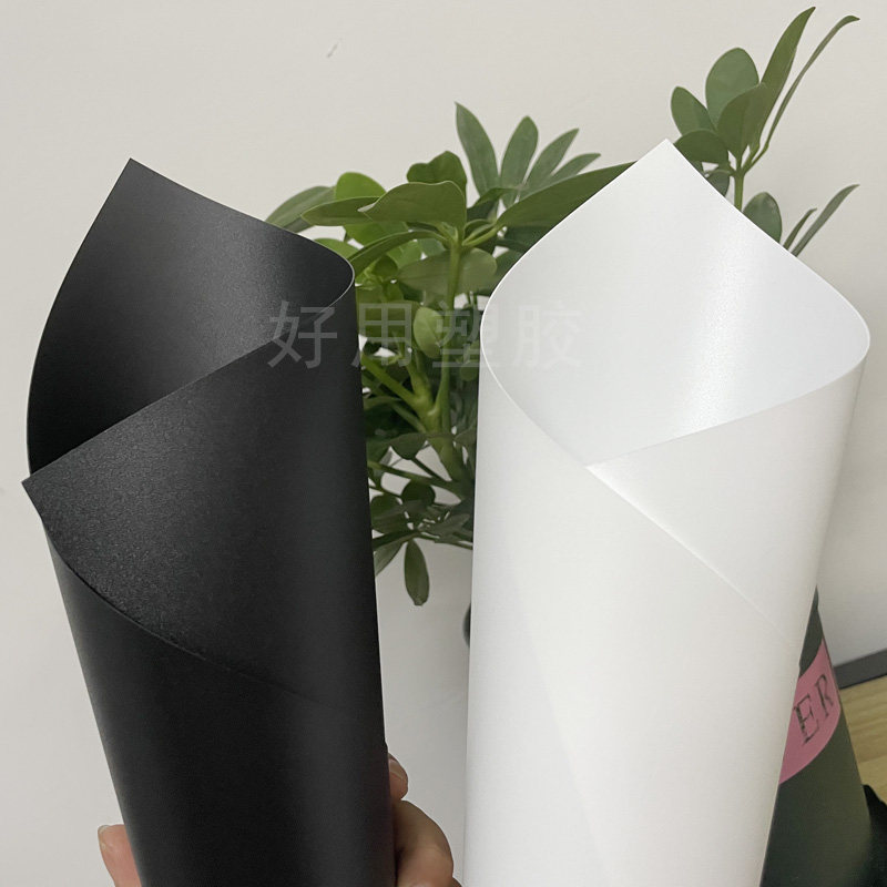 白色pp磨砂塑料片黑白色pvc塑料板软隔层pe板加工定制聚丙烯板,淘宝优惠券,粉丝福利购,淘宝优惠卷