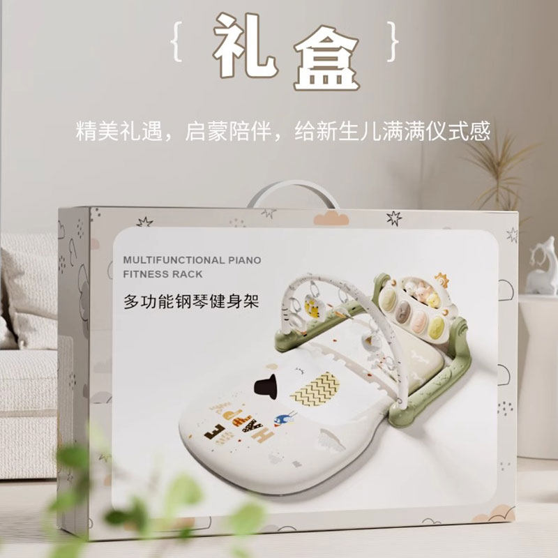 图2