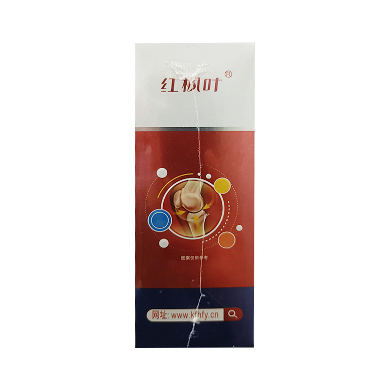 澳新康  氨糖软骨素钙片  1g*60片*2瓶/盒 增加骨密度