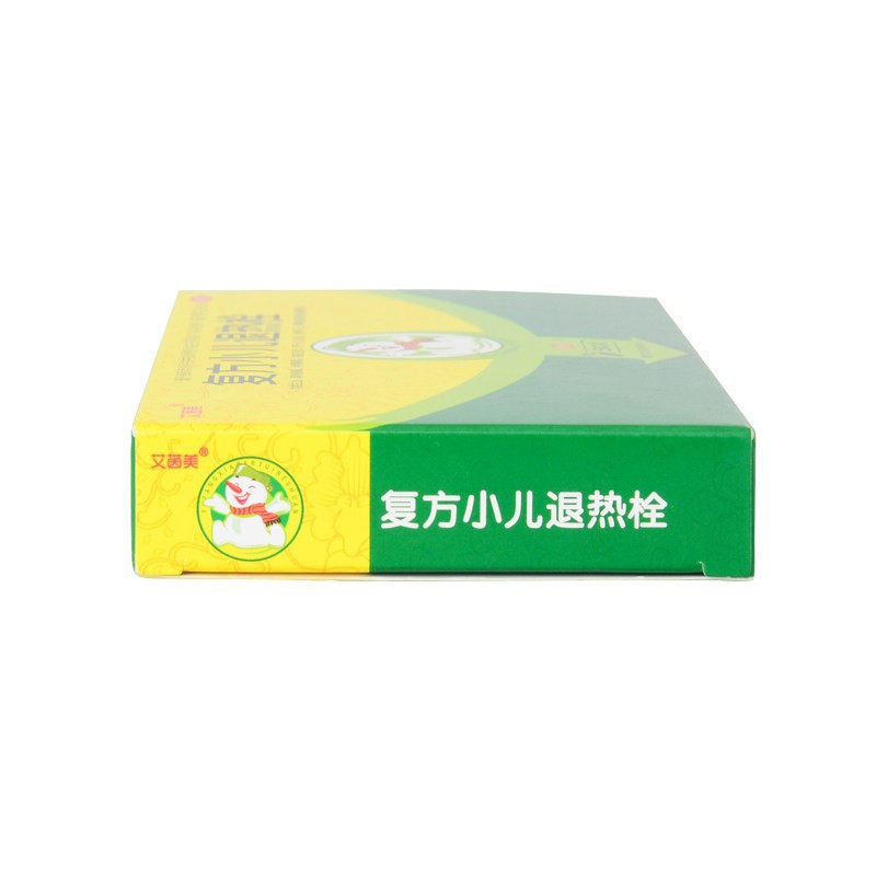  同康大药房小儿感冒