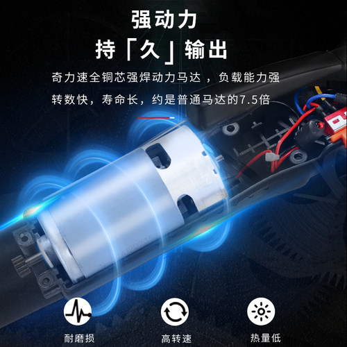 奇力速电动螺丝刀220V直插式电动起子801电批比速迪BSD/101/102 - 图0