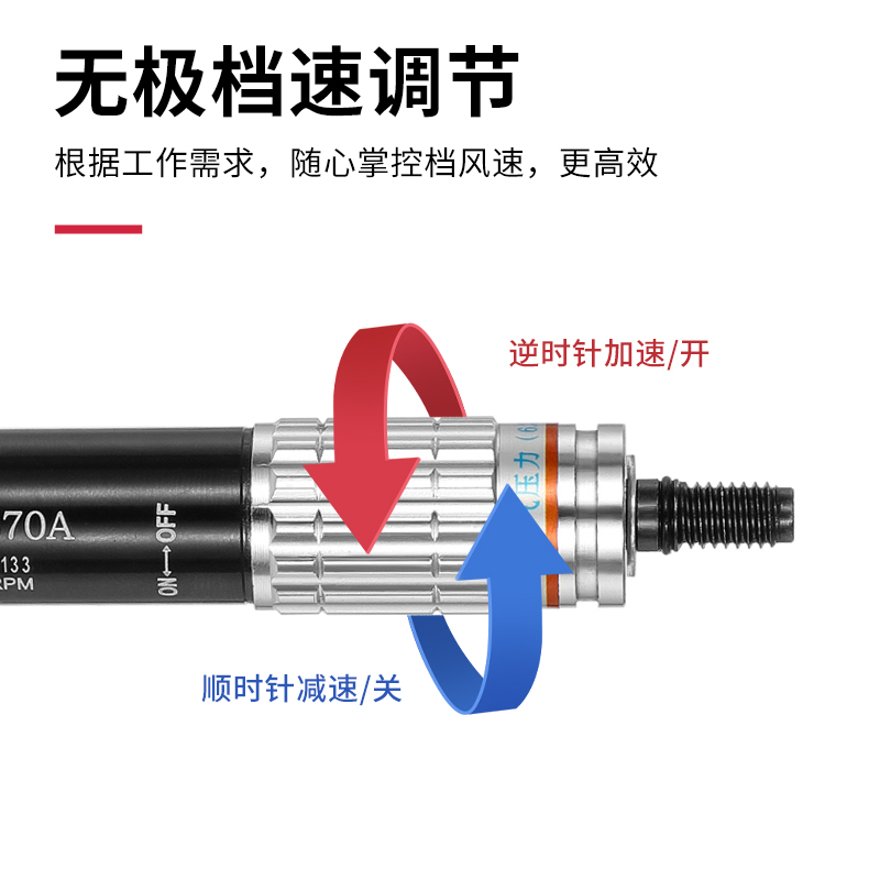 台湾力宏强扭力NAK-180气动打磨机风动刻磨机风磨笔玉石雕刻抛光 - 图0