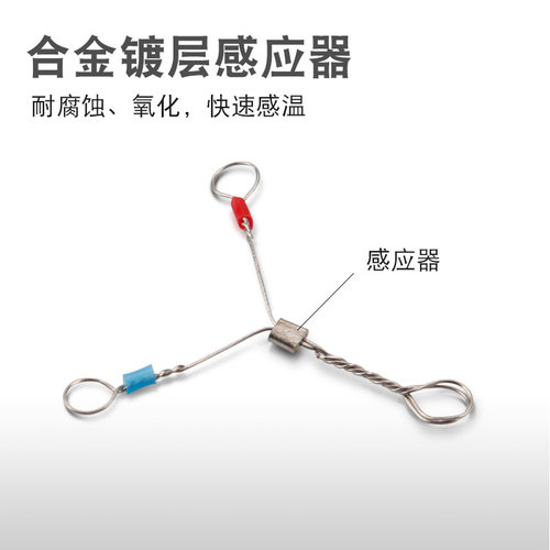 BYA邦远191烙铁温度测试仪焊台锡炉电子温度计点检仪电烙铁头测温 - 图2