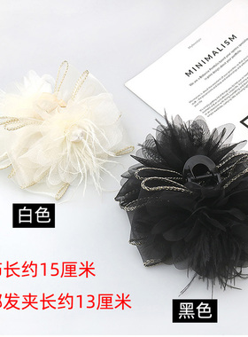 网纱羽毛抓夹大号甜美发夹高品质