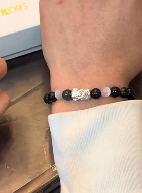 粉墨猫眼石貔貅手链男女情侣饰品