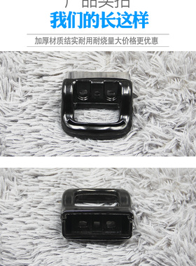 双孔通用耐热胶木配件包邮锅耳