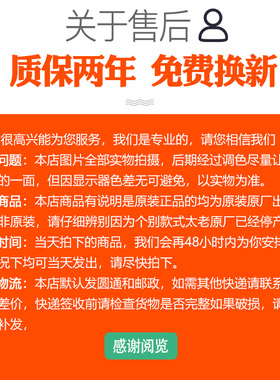 好帮手铝合金排气孔压力锅配件