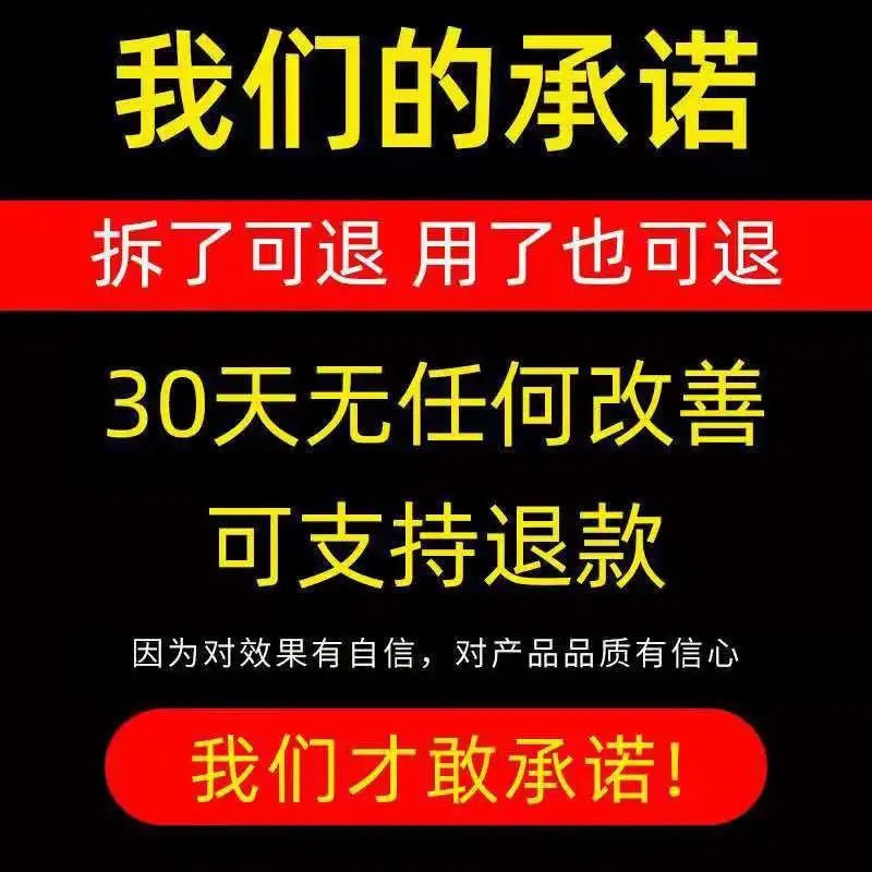 干硬耳屎软化成人儿童耳朵清洁滴耳液掏耳屎神器耳垢清洁剂-图0