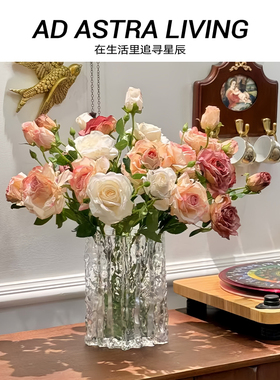 ADASTRA冰川纹轻奢透明玻璃花瓶
