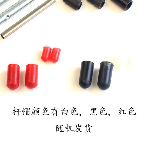 盘鹰竹条连接管盘风筝配件斜三通杆子保护帽镀接接管合金接管 - 图2
