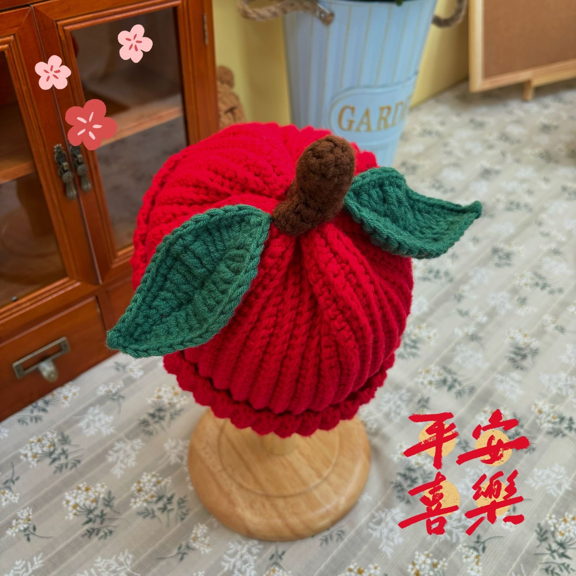 手工DIY钩织材料包秋冬宝宝成人帽子大吉大利苹果新年龙自制礼物,淘宝优惠券,粉丝福利购,淘宝优惠卷