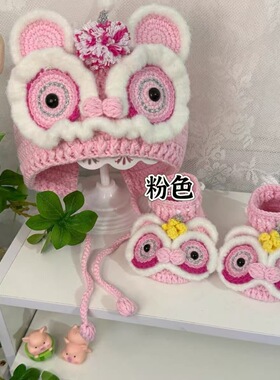 手工钩针编织钩织帽子材料包