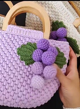 【成品发货】手工编织大鹅包葡萄草莓包彩虹花朵包个性手提斜挎包