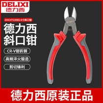 Deforce Western water gap pliers up to model clippers diagramer pliers industrial-grade ultra-hard diagonal-mouth partial pliers electrics special