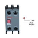Delixi F4-11 Контактор AC CJX2 CJX4 LC1 Вспомогательная сенсорная группа F4-20 02 02