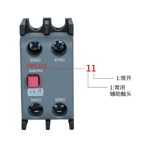 Delixi F4-11 Контактор AC CJX2 CJX4 LC1 Вспомогательная сенсорная группа F4-20 02 02