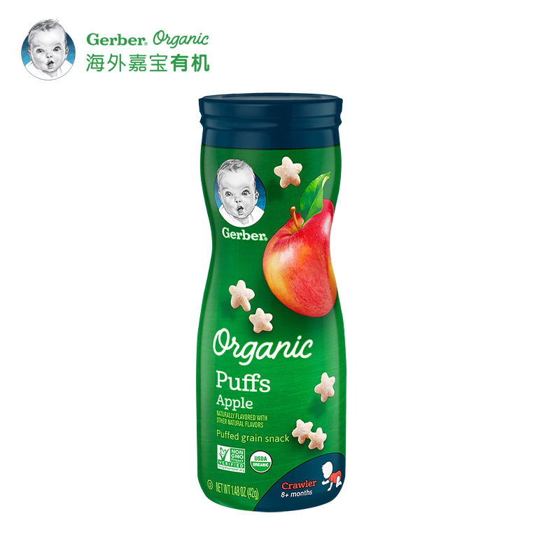 Gerber官方海外旗舰店【海外嘉宝有机】进口3段婴儿辅食苹果味星星泡芙宝宝零食42g/罐0