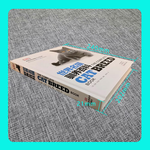 DK 世界名猫驯养百科 吉姆·丹尼斯-布莱恩 宠物猫图鉴 猫的喂养方式 爱猫人士 养猫手册 猫书 猫咪大百科 猫咪养护入门 - 图2