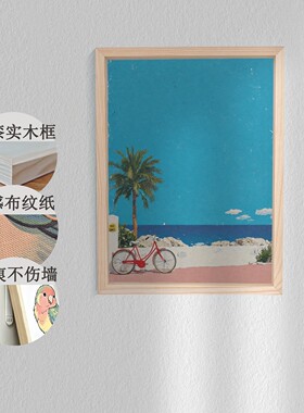 客厅玄关卧室餐厅装饰挂画治愈