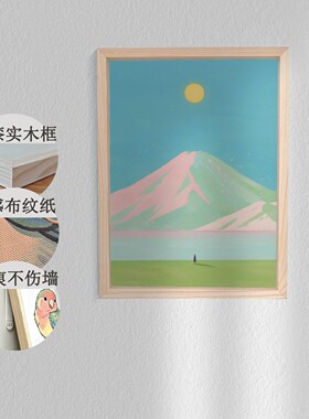 客厅玄关卧室餐厅装饰挂画治愈