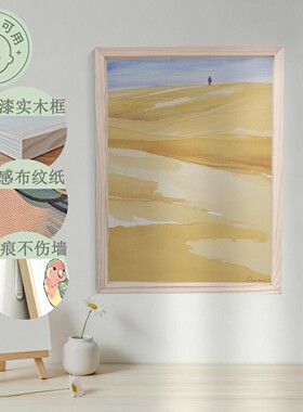 客厅玄关卧室餐厅装饰挂画治愈