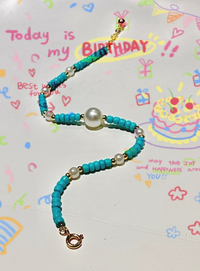 极细叠戴优化仿绿松石米珠手串14k金 小众显白珍珠手链礼物