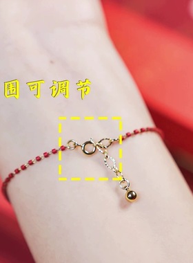 2026年本命年 红色琉璃喜乐手链 小众设计气质红色百搭手链