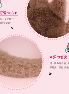 可爱韩版狗狗儿童哈士奇围巾耳套