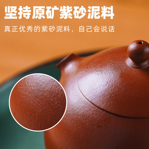 半藏 宜兴紫砂壶西施壶纯手工大红袍朱泥个人专用茶具泡茶壶 颜玉 - 图1