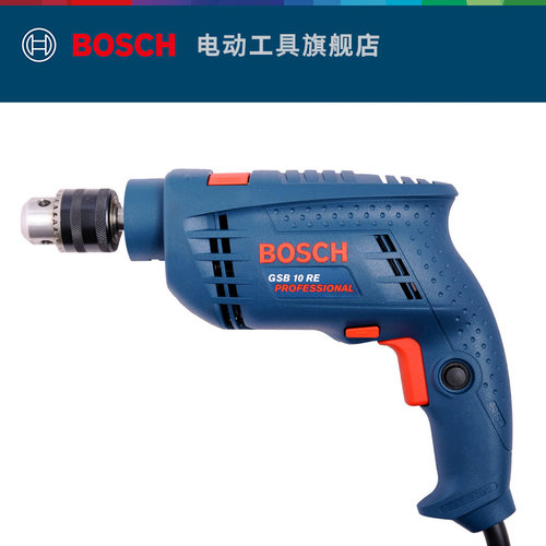 博世冲击钻手电钻正反转调速电钻电动工具GSB 10 RE set - 图1