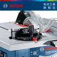 BOSCH Bosch original high-precision woodworking table saw