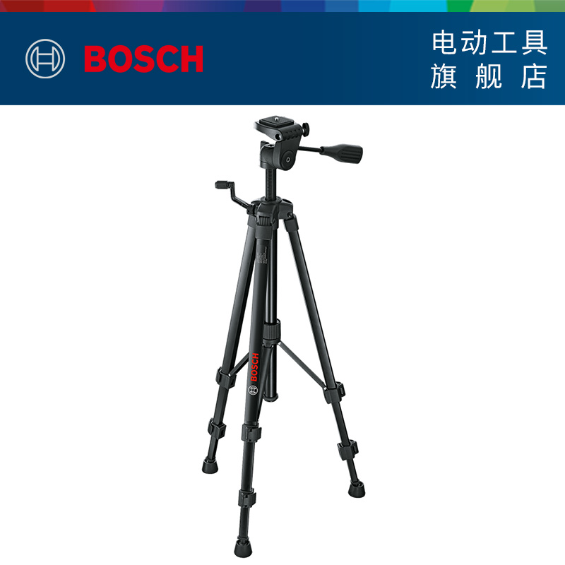 博世激光测距仪标线仪红外测量仪三脚架BT150支架测距仪手包配件 - 图0