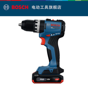 【新品】博世专业无刷锂电冲击钻大扭力电动工具螺丝刀GSB 18V-52
