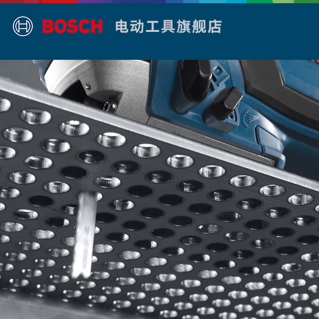 Bosch Bosch reciprocating wood cork wood saw blade