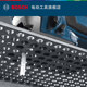 Bosch Bosch reciprocating wood cork wood saw blade
