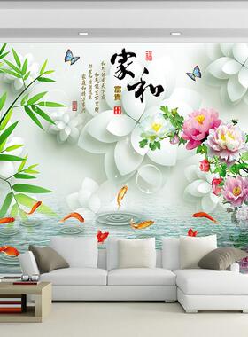 竹报平安绿色风景画贴画墙贴自粘贴纸壁纸客厅背景墙装饰壁画墙纸