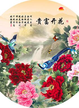 新中式牡丹花玄关入户装饰画客厅茶室花开富贵圆形挂画背景墙壁画