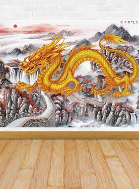 自粘龙画像中国龙招财风水画中堂客厅龙图装饰画双龙戏珠金龙贴画