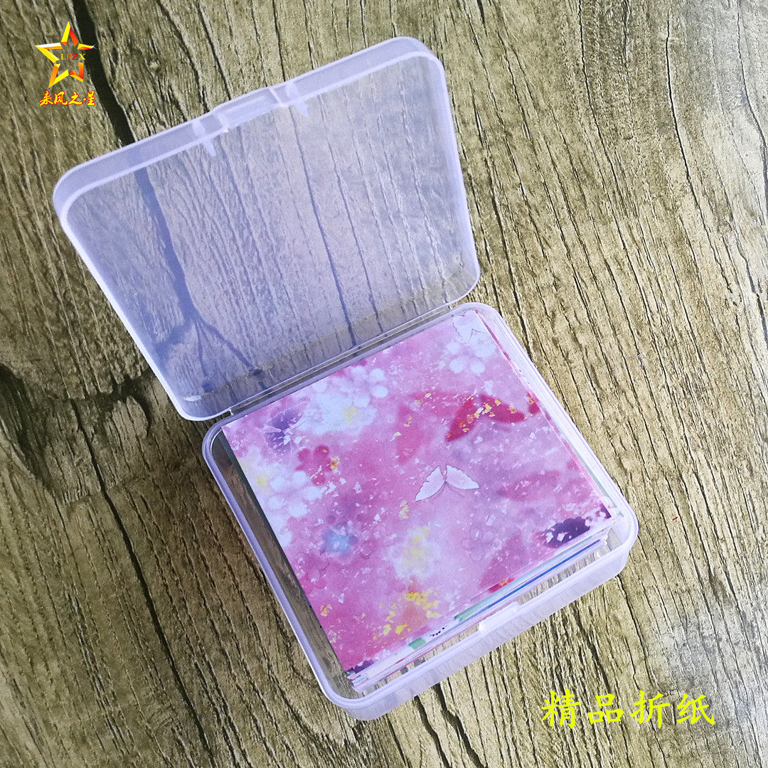 收纳盒装小号正方形千纸鹤折纸儿童手工彩色彩纸diy卡纸材料包邮,淘宝优惠券,粉丝福利购,淘宝优惠卷