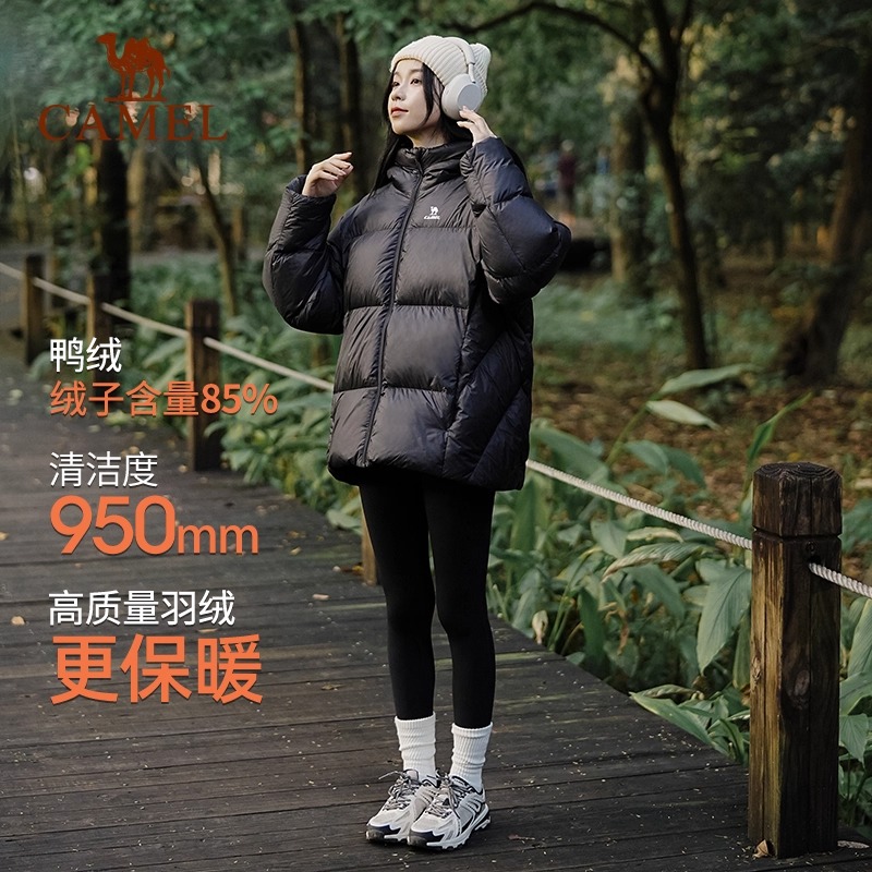 【断码清仓】骆驼羽绒服秋冬新款男女防风加厚保暖面包服运动外套