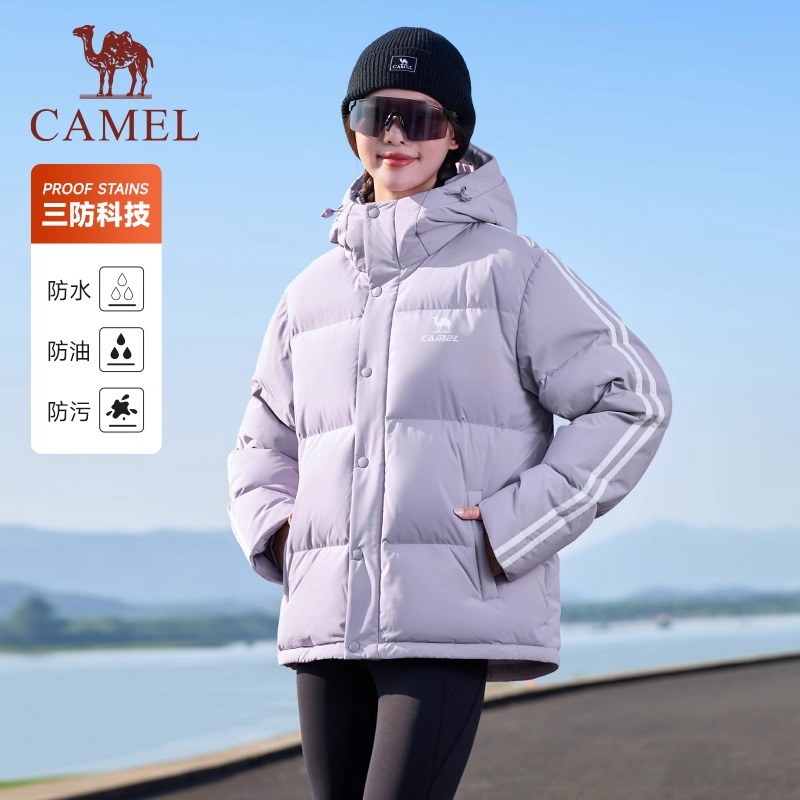 【断码清仓】骆驼羽绒服秋冬新款男女防风加厚保暖面包服运动外套