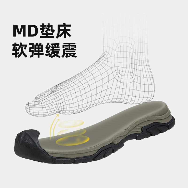 【清仓】骆驼凉鞋男鞋软弹缓震防撞鞋头透气户外休闲沙滩凉鞋女鞋,淘宝优惠券,粉丝福利购,淘宝优惠卷