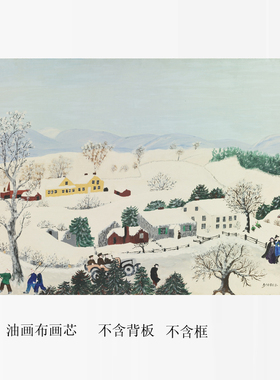 北欧清新摩西奶奶小镇风景艺术海报客厅餐厅未装裱挂画装饰画画芯