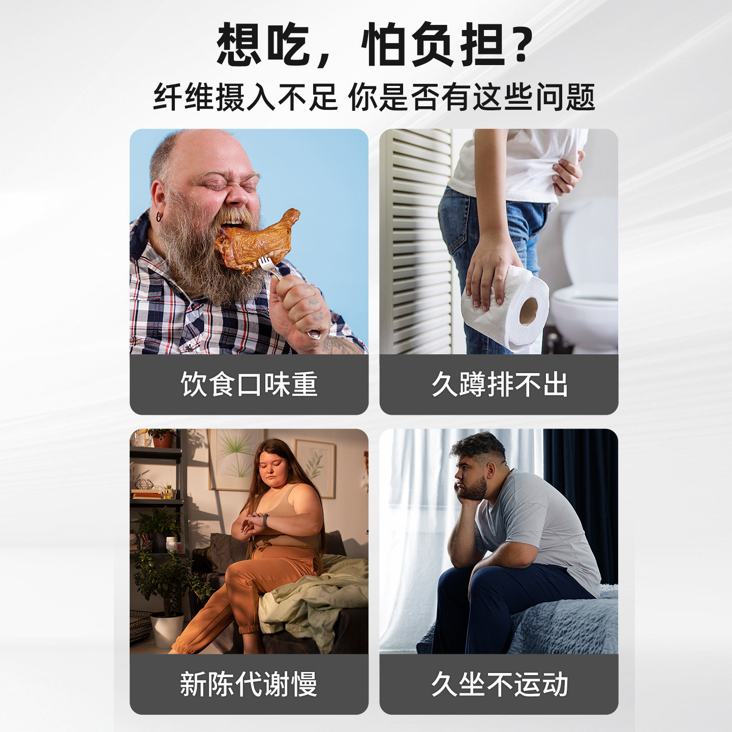 Swanson斯旺森有机车前子壳粉340g 高纤维肠道补充剂噗噗更畅快,淘宝优惠券,粉丝福利购,淘宝优惠卷