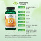 Swanson ວິຕາມິນ D3 Capsules 1000IU