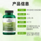 Swanson Ceylon Cinnamon Capsules 120 Capsules ສະຖຽນລະພາບ້ໍາຕານແລະເລັ່ງການເຜົາຜະຫລານຜະລິດຕະພັນສຸຂະພາບ